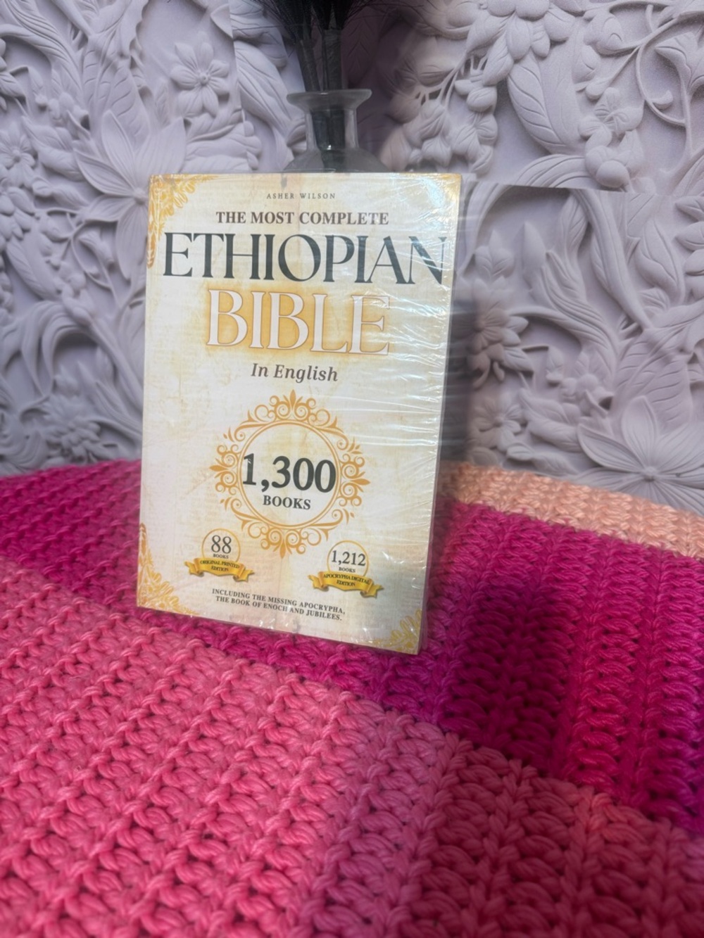 The Most Complete Ethiopian Bible in English - Cream/Gold Cover